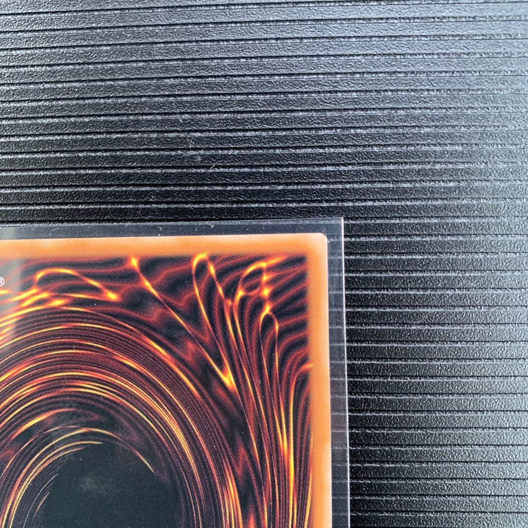 「黒魔導のカーテン」プリズマティックシークレット（オーバーフレーム）