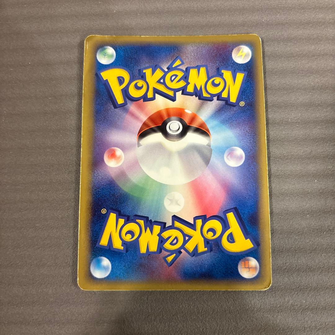 ミュウ ex ギフトボックス 2005 ミュウ·ルカリオver. 003/015