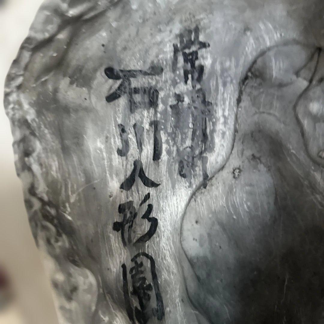 女性の頭部像 石膏製 約30cm