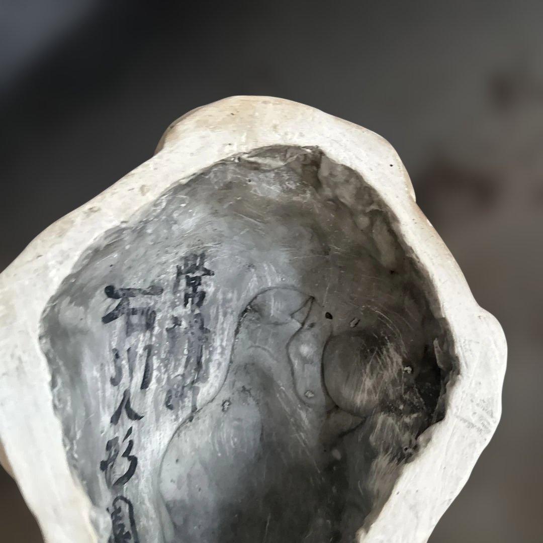 女性の頭部像 石膏製 約30cm