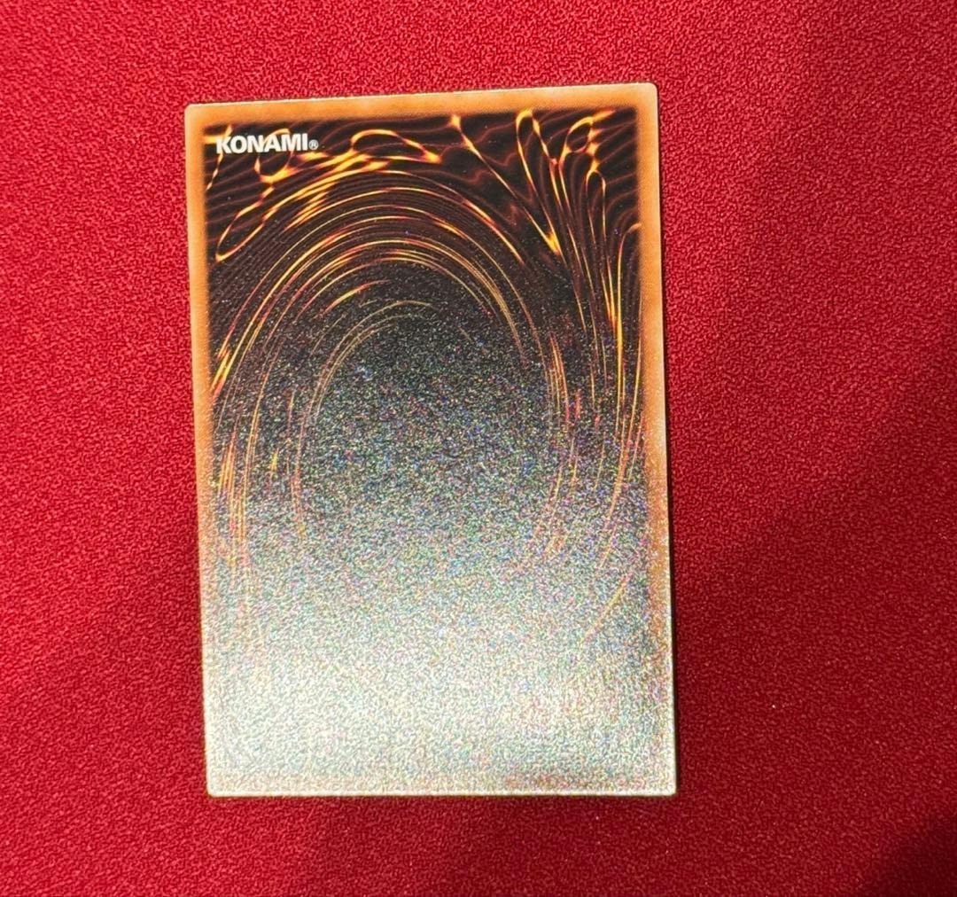 遊戯王 オベリスクの巨神兵　ゴールドシークレットレア　GS06-JP001