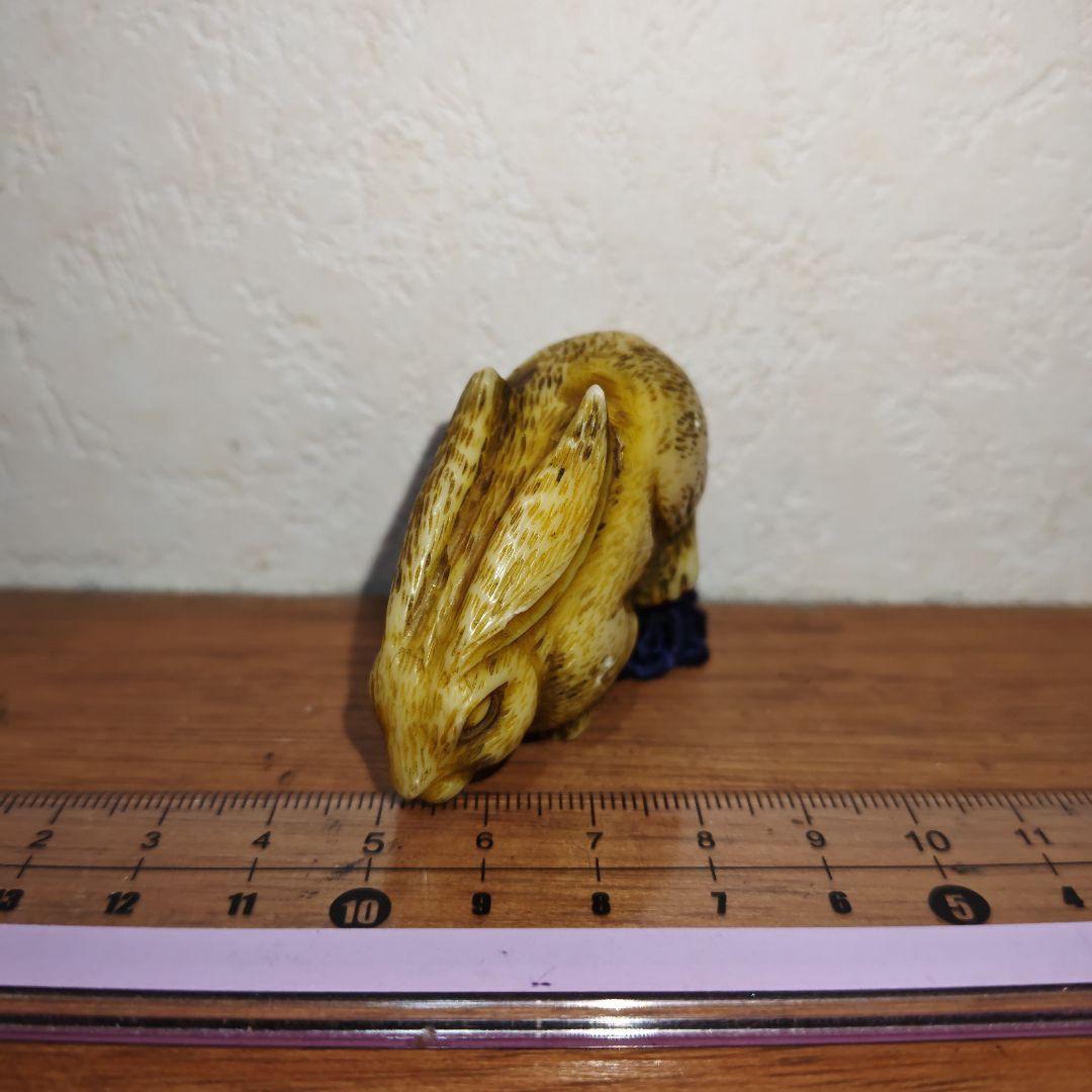 【うさぎ】根付？材質・年代等一切不明 意匠 雰囲気は良い☆ご活用頂ける方に☆