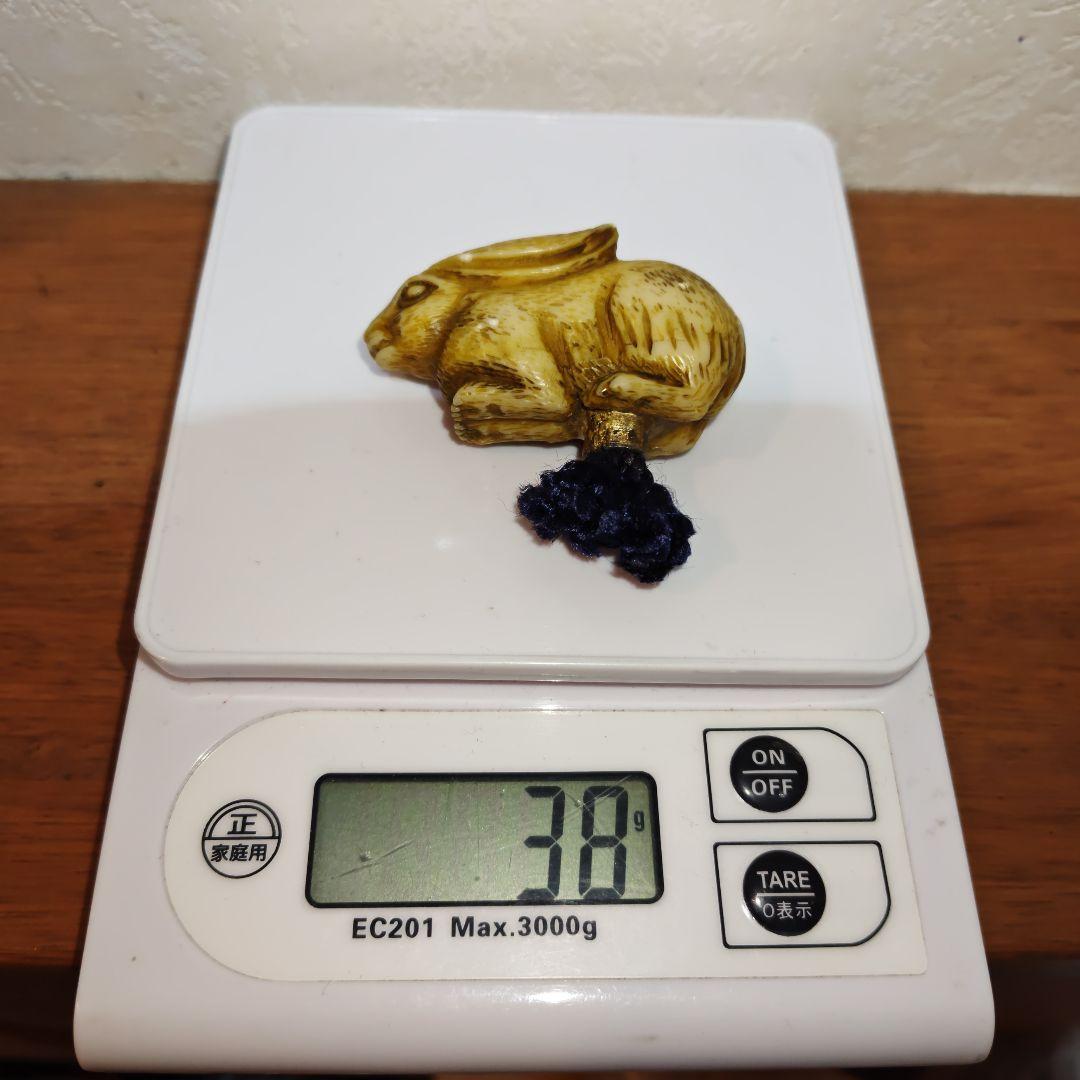 【うさぎ】根付？材質・年代等一切不明 意匠 雰囲気は良い☆ご活用頂ける方に☆