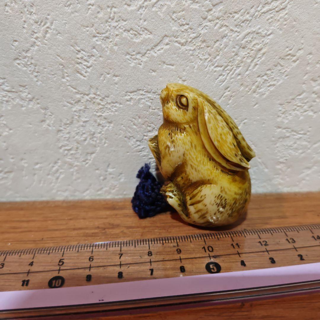 【うさぎ】根付？材質・年代等一切不明 意匠 雰囲気は良い☆ご活用頂ける方に☆