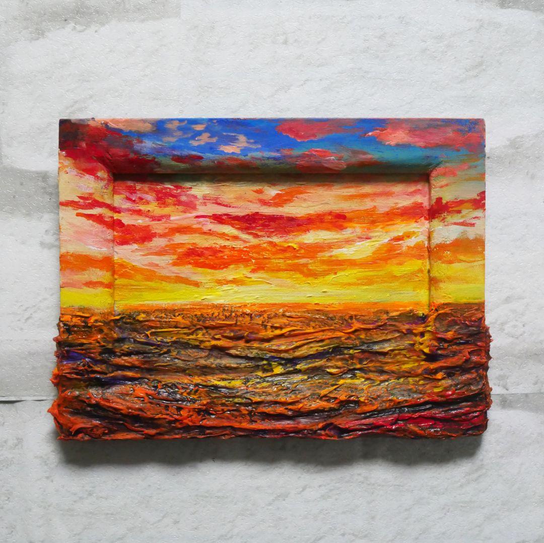 油絵 油彩 油彩画 絵 絵画 ミニ絵画【夕日の海】