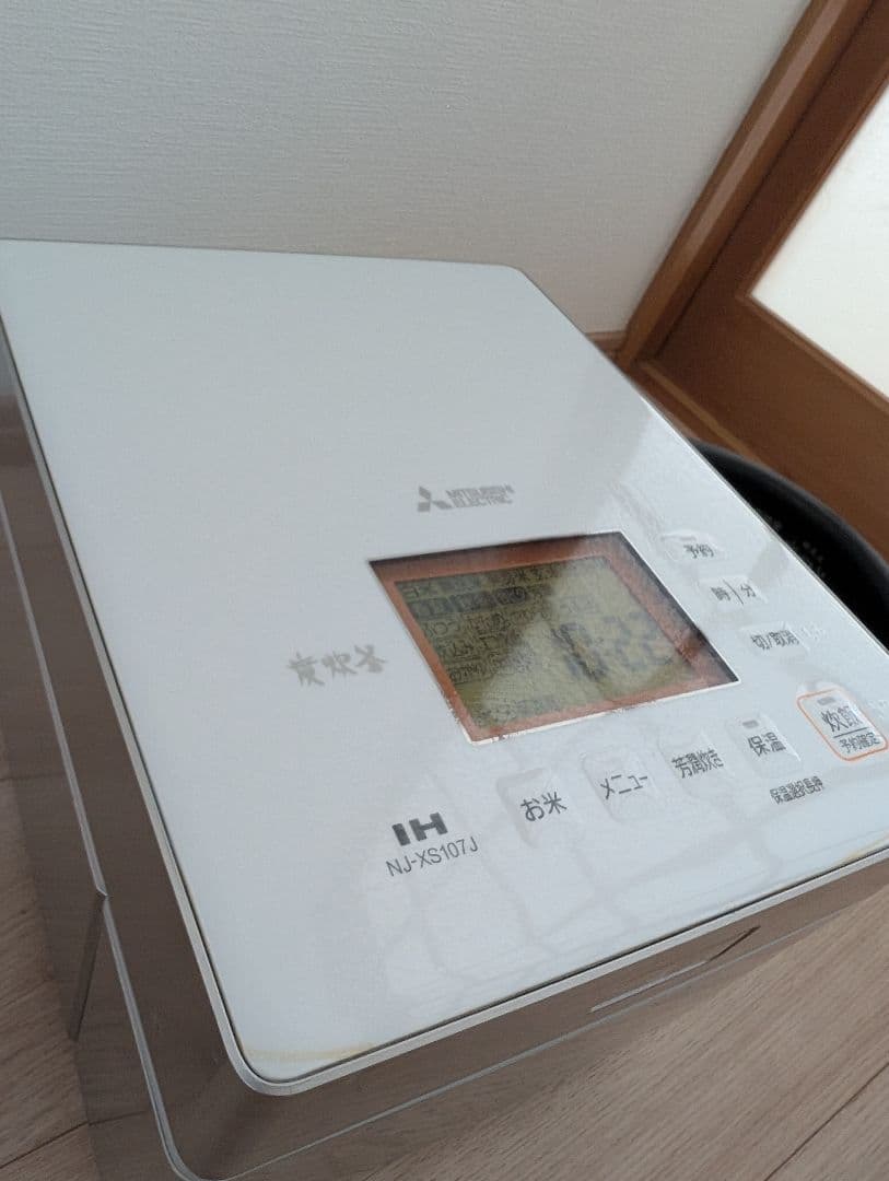 即発送☆美品☆三菱　蒸気レス炊飯器　NJ-XS107J [5.5合 /IH]