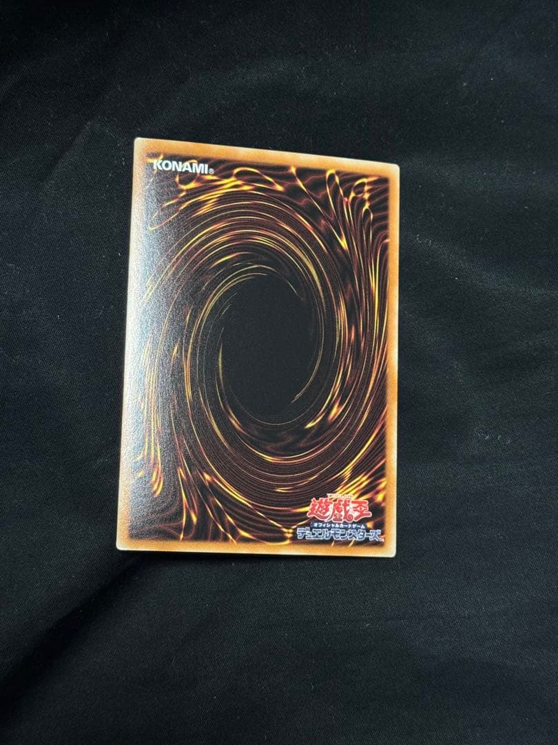 遊戯王　ブラックマジシャンガール　ホロ　美品