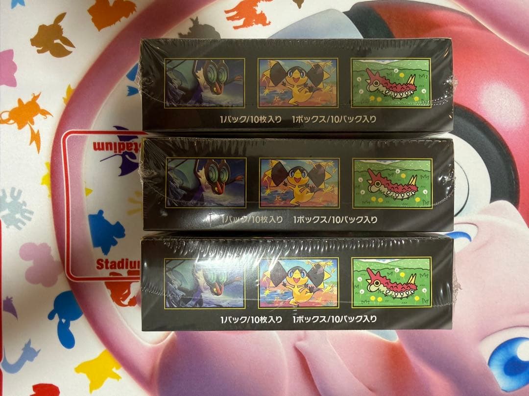 ポケモンカードMEGAドリームexシュリンク付き新品3BOX