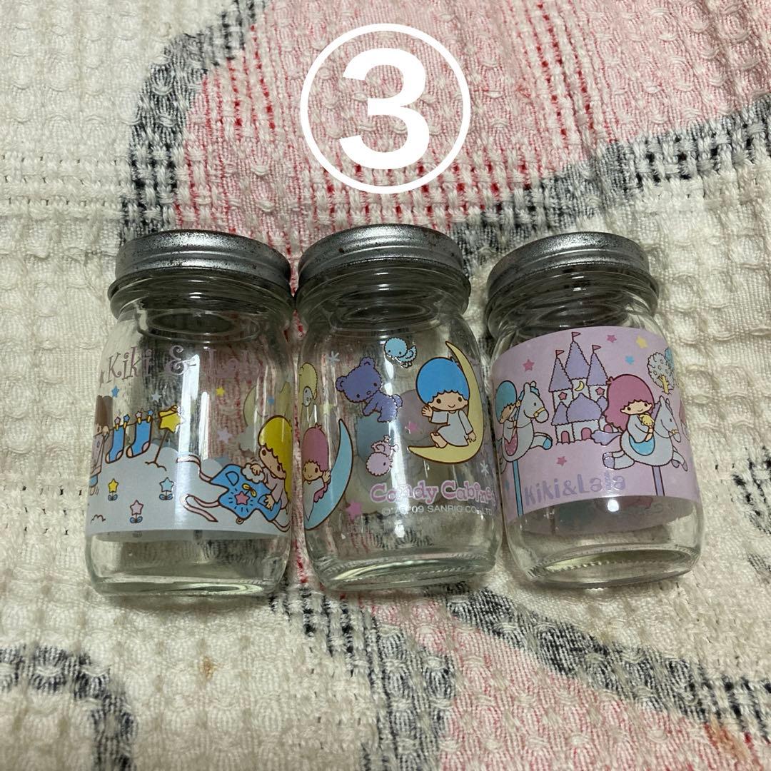 サンリオ　リトルツインスターズ　キキララ　ガラス瓶　9こ　中古品　バラ売り不可