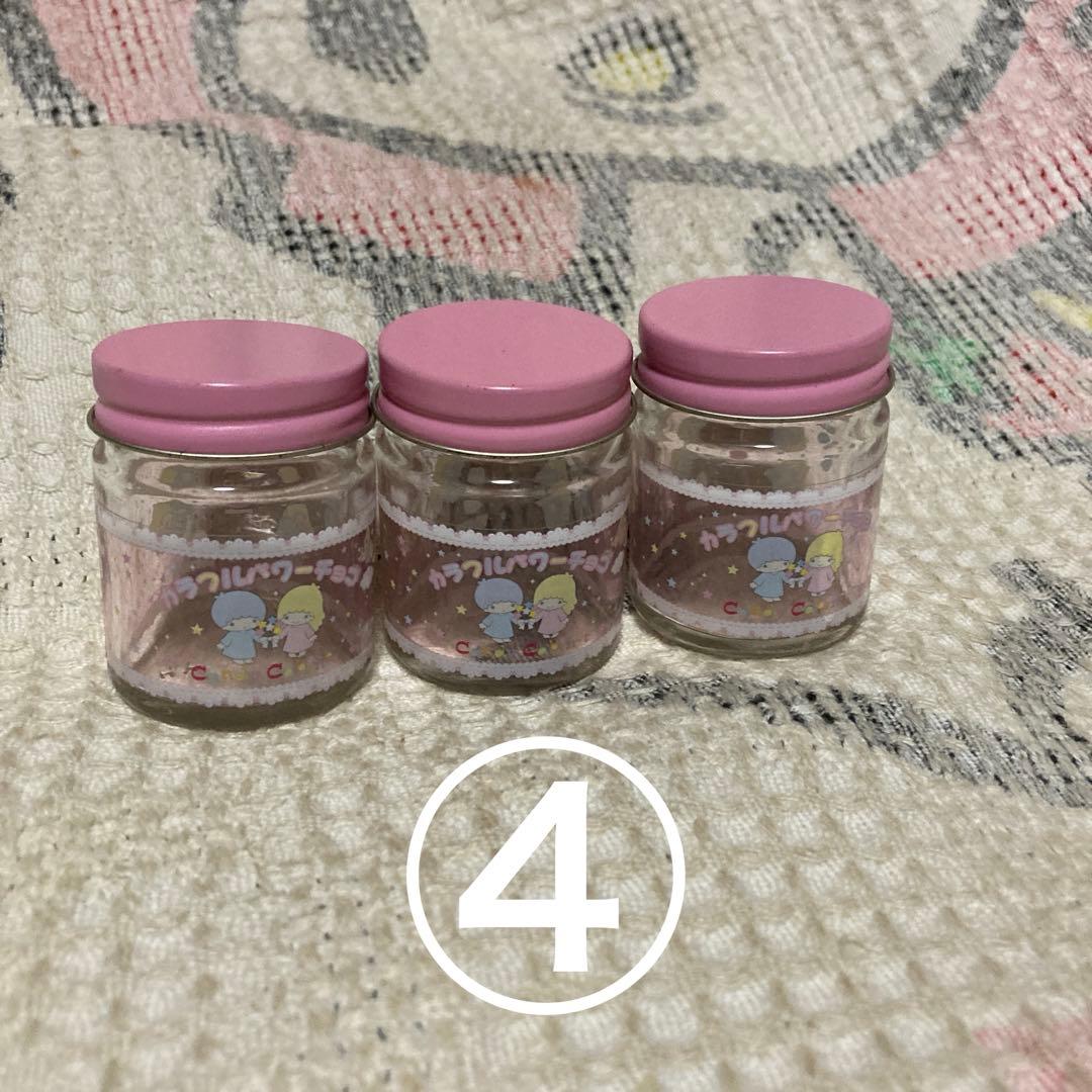 サンリオ　リトルツインスターズ　キキララ　ガラス瓶　9こ　中古品　バラ売り不可