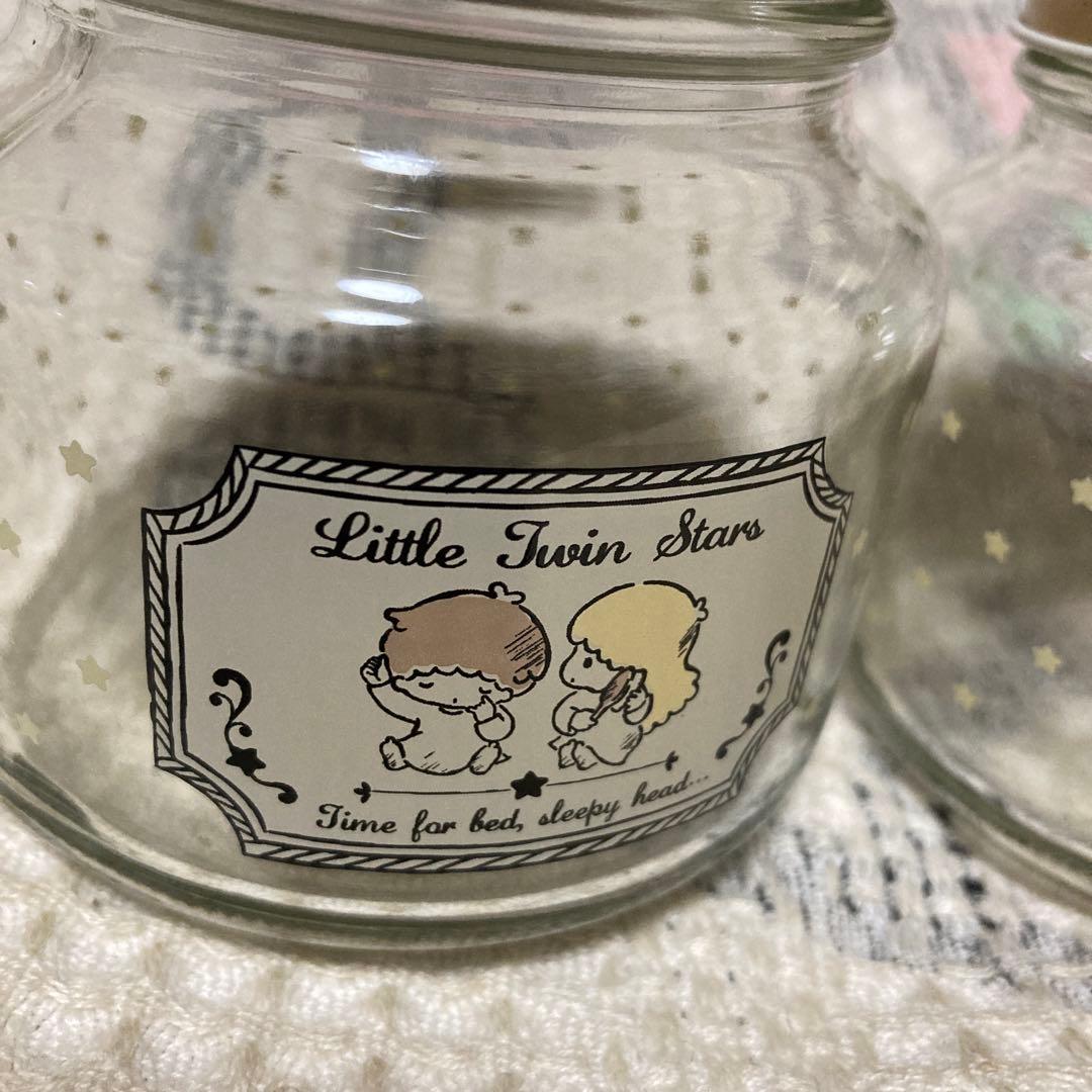 サンリオ　リトルツインスターズ　キキララ　ガラス瓶　9こ　中古品　バラ売り不可