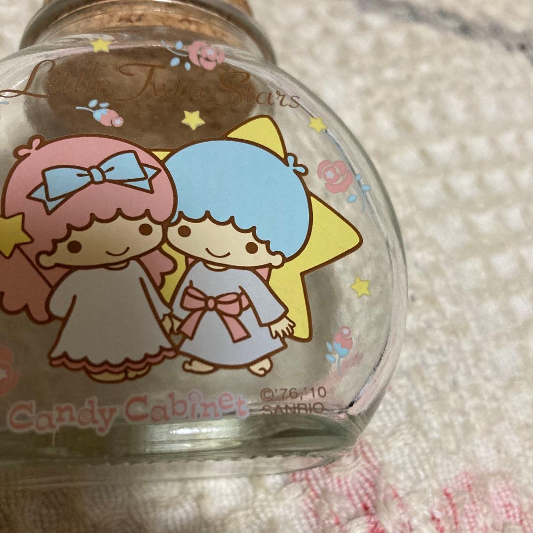 サンリオ　リトルツインスターズ　キキララ　ガラス瓶　9こ　中古品　バラ売り不可