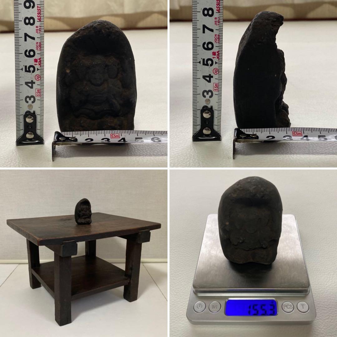 古い大黒様 大黒天 仏像 人形 福の神 彫刻 置物 古美術 骨董品 レトロ