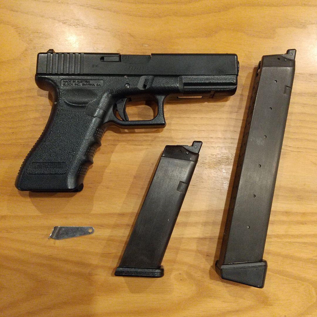 KSC GLOCK 18C グロック18C ガスブローバックガン