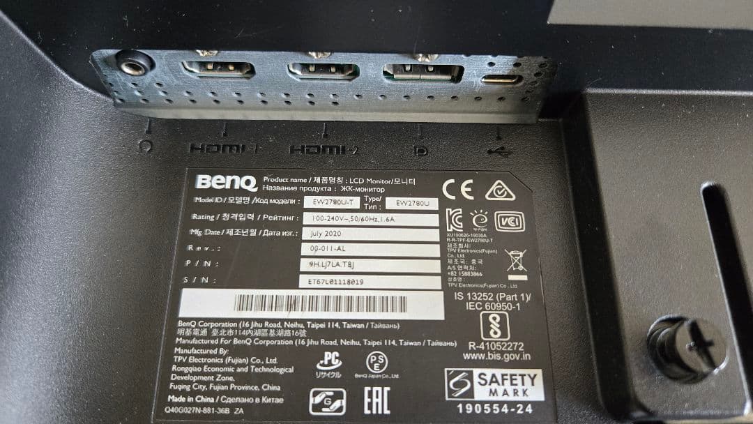 BenQ EW2780U 27インチ IPS 4K HDR対応