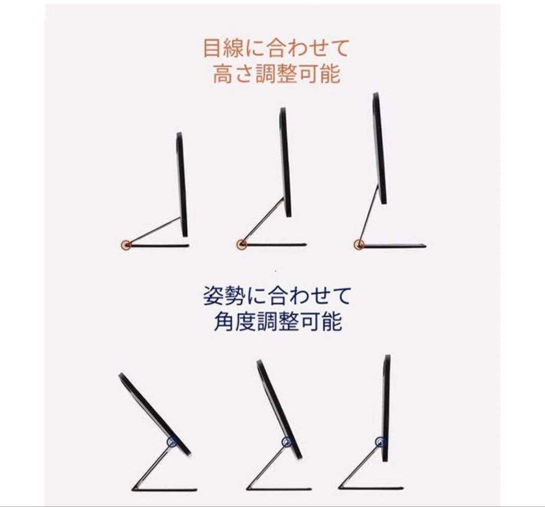 MOFT 3WAYタブレットスタンド