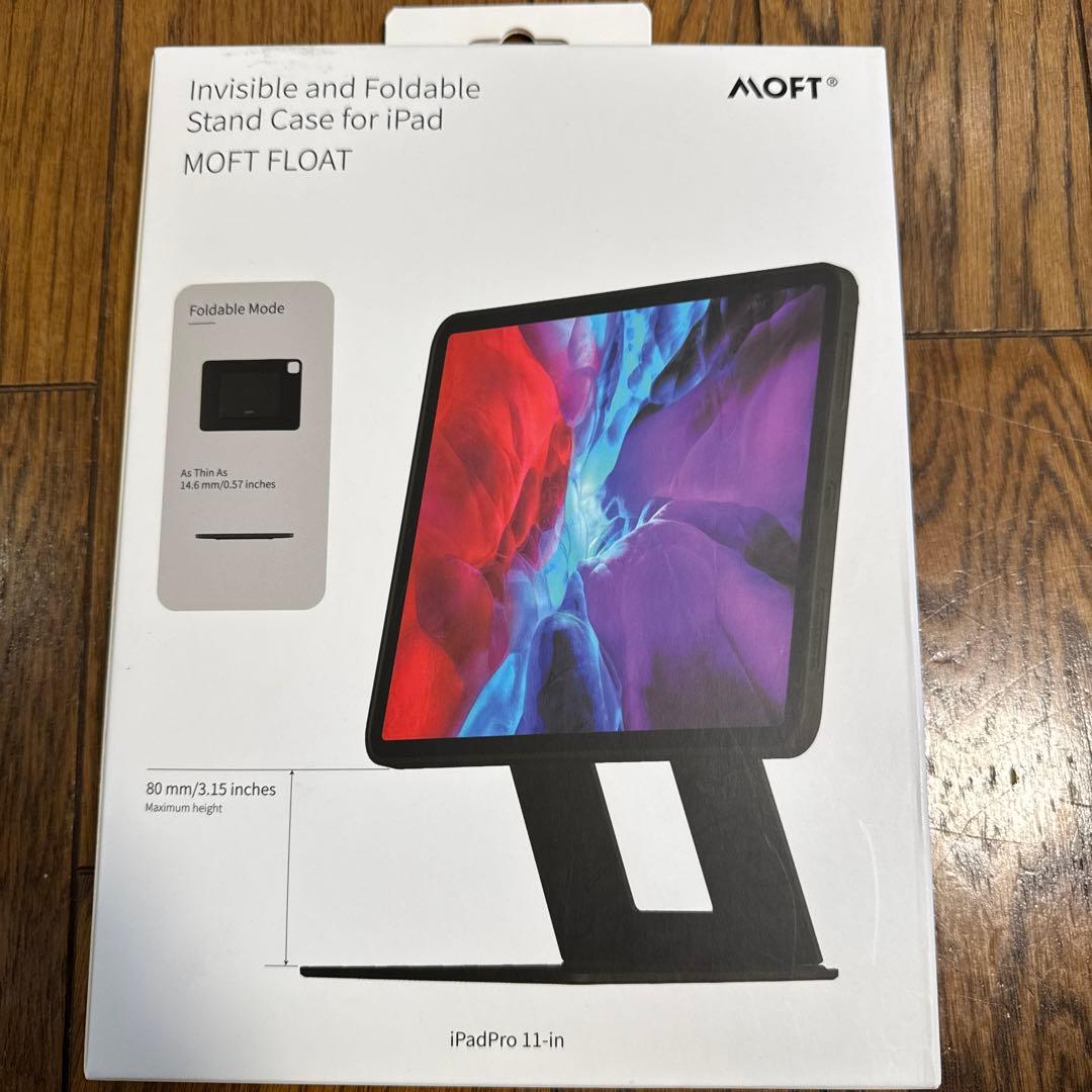MOFT 3WAYタブレットスタンド