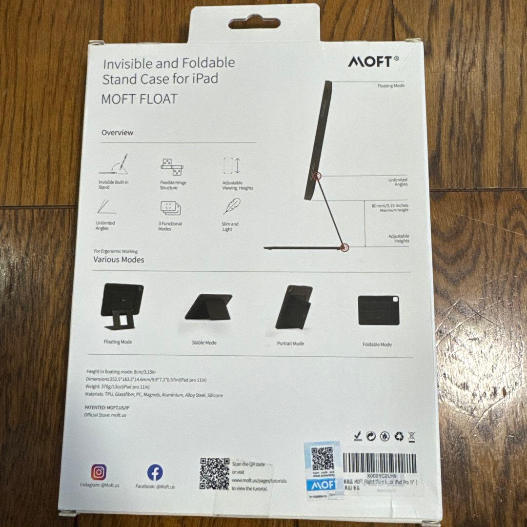 MOFT 3WAYタブレットスタンド