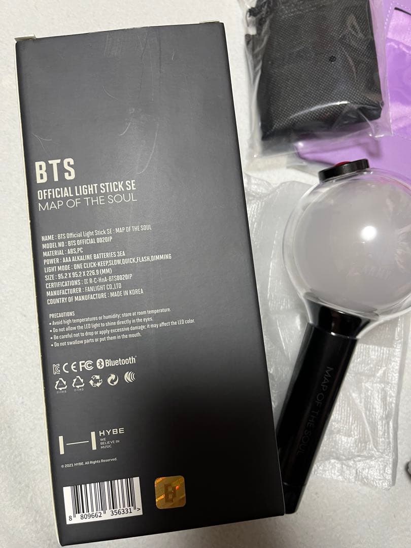 BTS アミボブペンライト ver.3/MOS 2個セットおまけ付