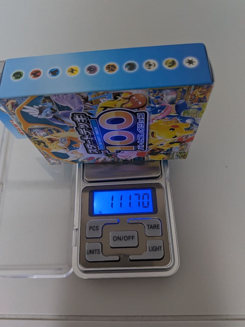 リーリエSAR超濃厚スタートデッキ100