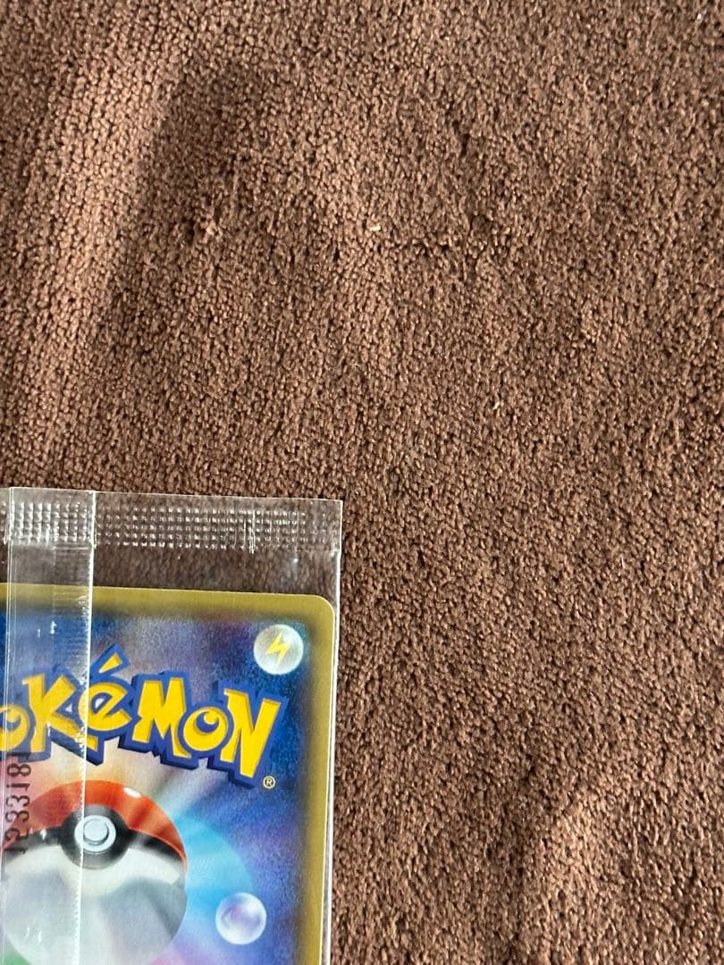 ゲッコウガ ファミマ プロモ 未開封