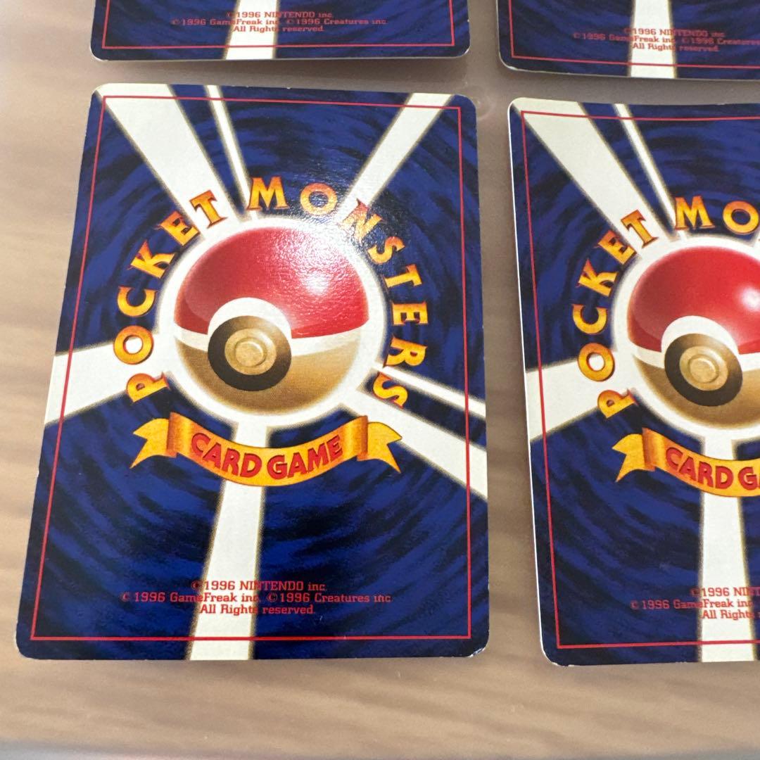 キョウ秘伝, 変わり身の術 ◆ ジム拡張第2弾 闇からの挑戦　4枚【6414