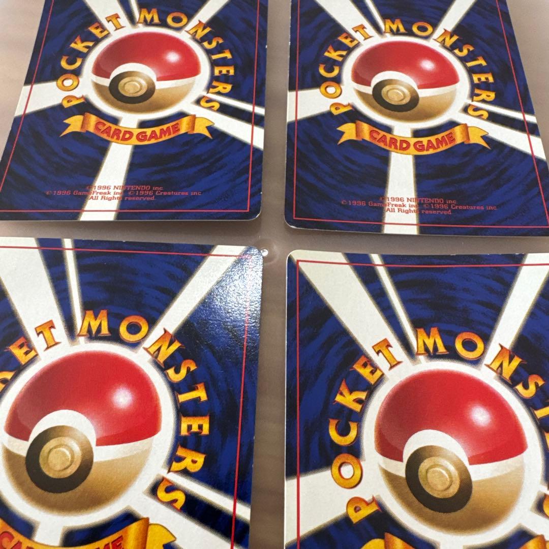 キョウ秘伝, 変わり身の術 ◆ ジム拡張第2弾 闇からの挑戦　4枚【6414