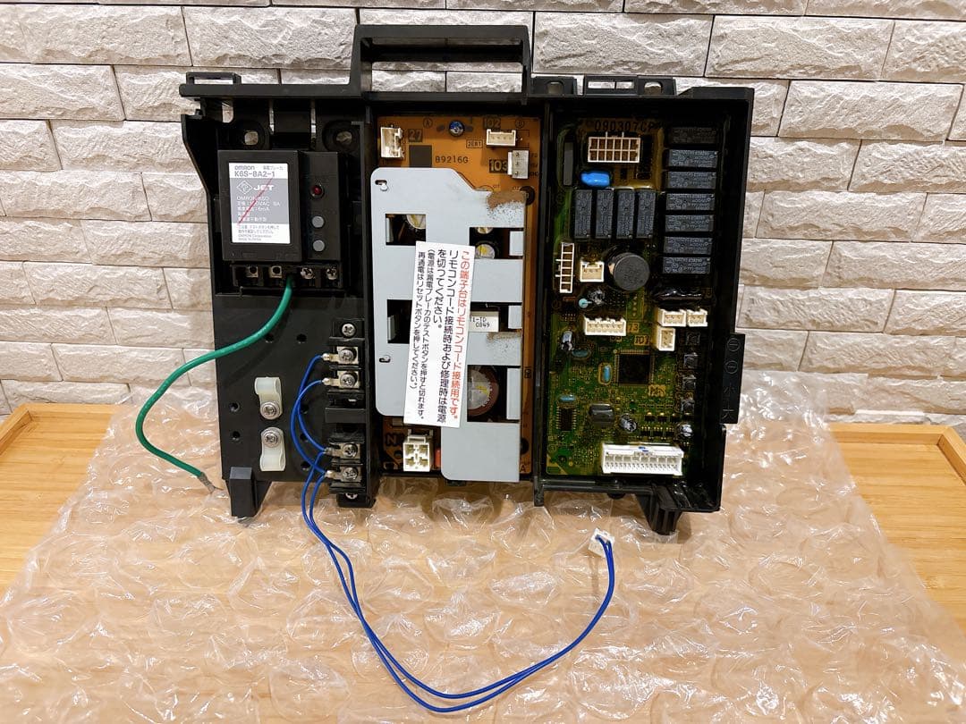 基板HK EGA-CノーリツGT-〇〇50系エラー710、760、電源入らない等