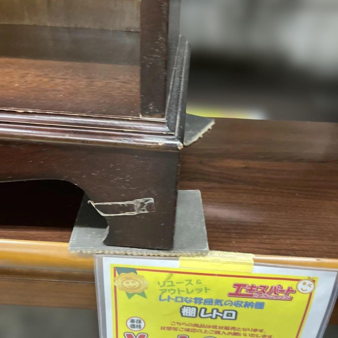 【アンティーク】◇サイドボード◆シェルフ◇