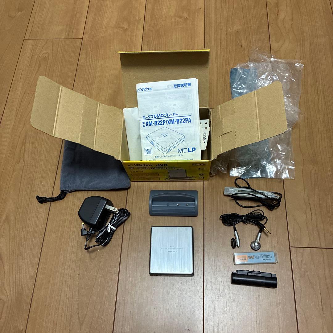 Victor JVC ポータブルMDプレーヤー XM-B22P