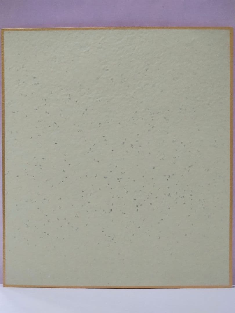 永井豪 「ドロロンえん魔くん 雪子姫 & カパエル」直筆イラスト & サイン色紙