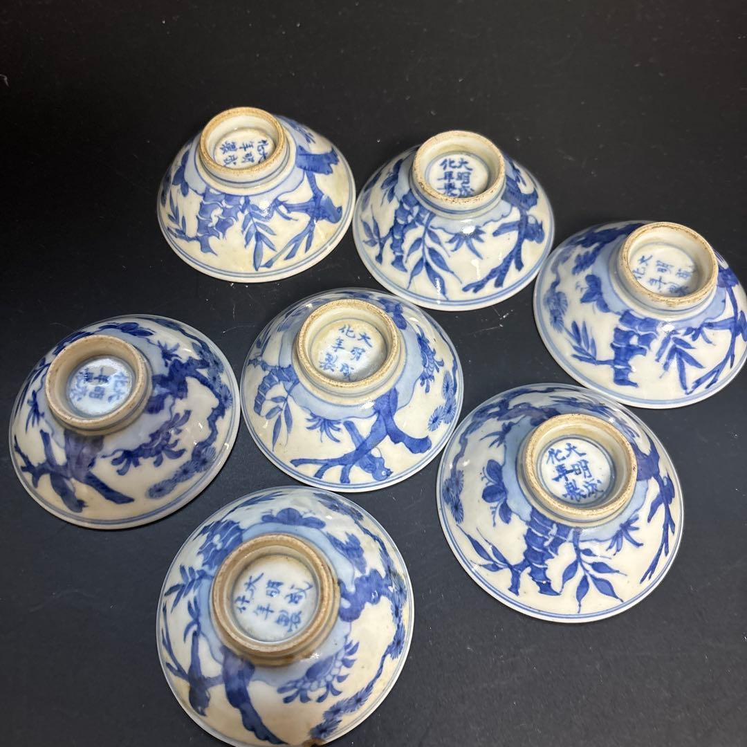 大明成化年製　鬥彩內繪外青花　中国骨董