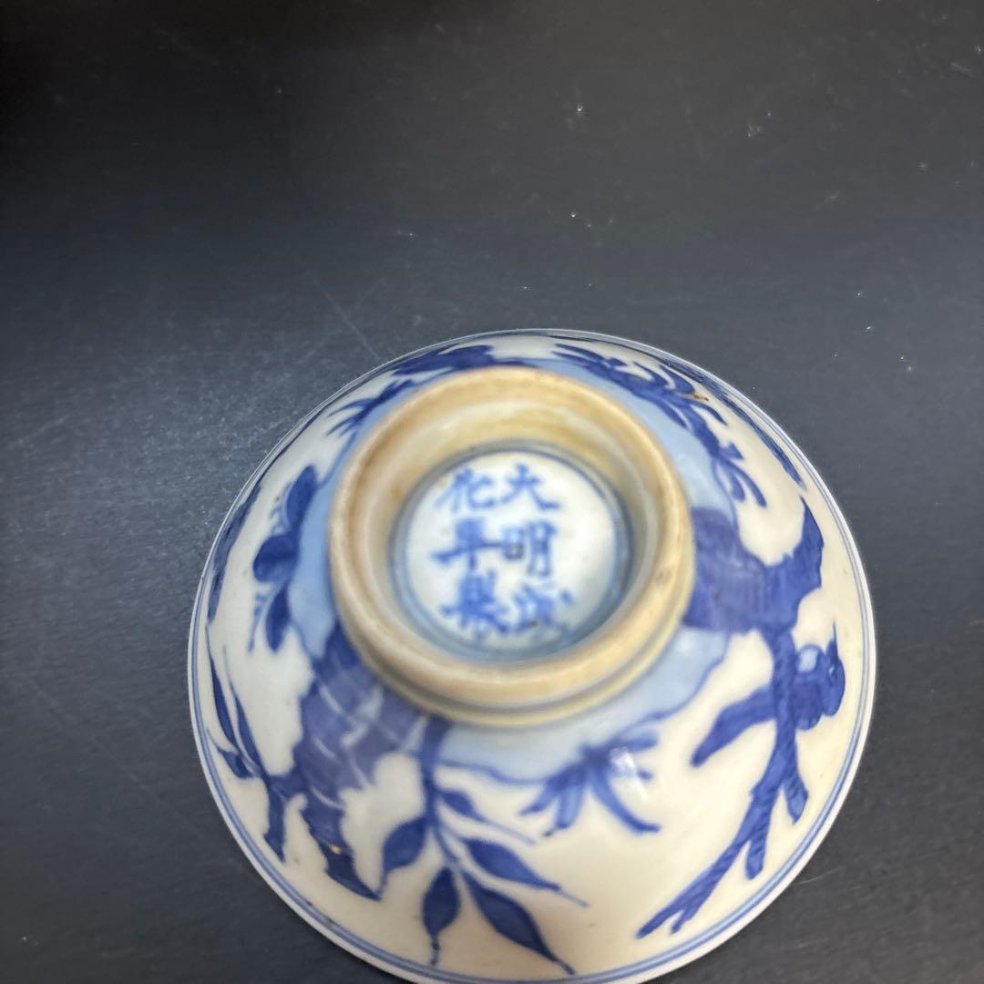 大明成化年製　鬥彩內繪外青花　中国骨董