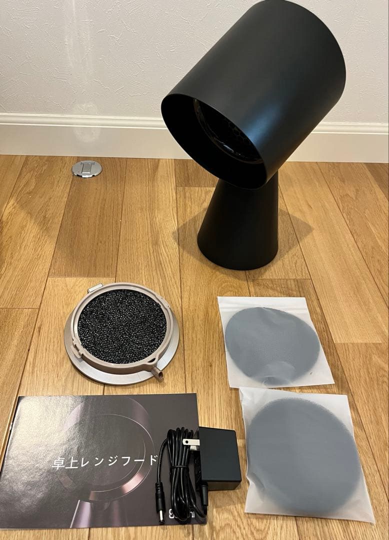 Bolani 卓上レンジフード 卓上吸煙機 換気扇 簡単操作