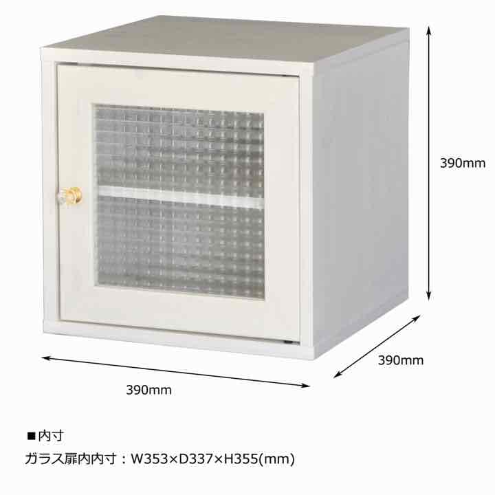 オシャレな！収納ボックス！ ホワイト