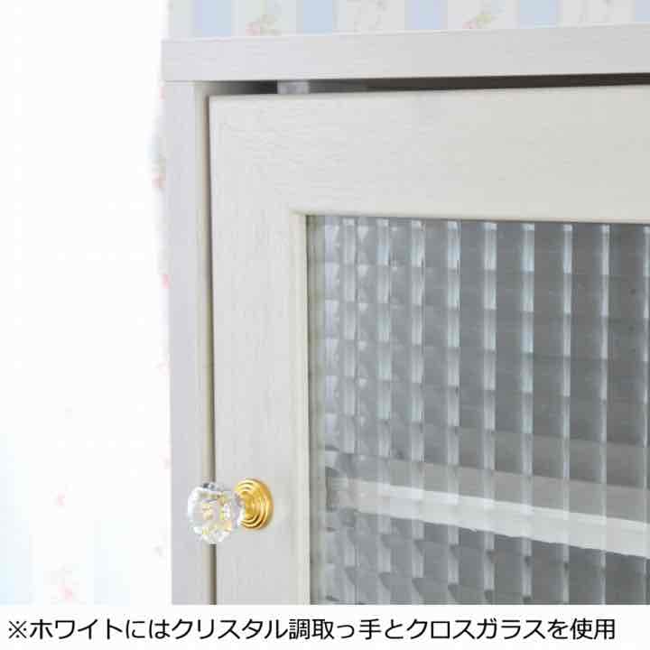 オシャレな！収納ボックス！ ホワイト