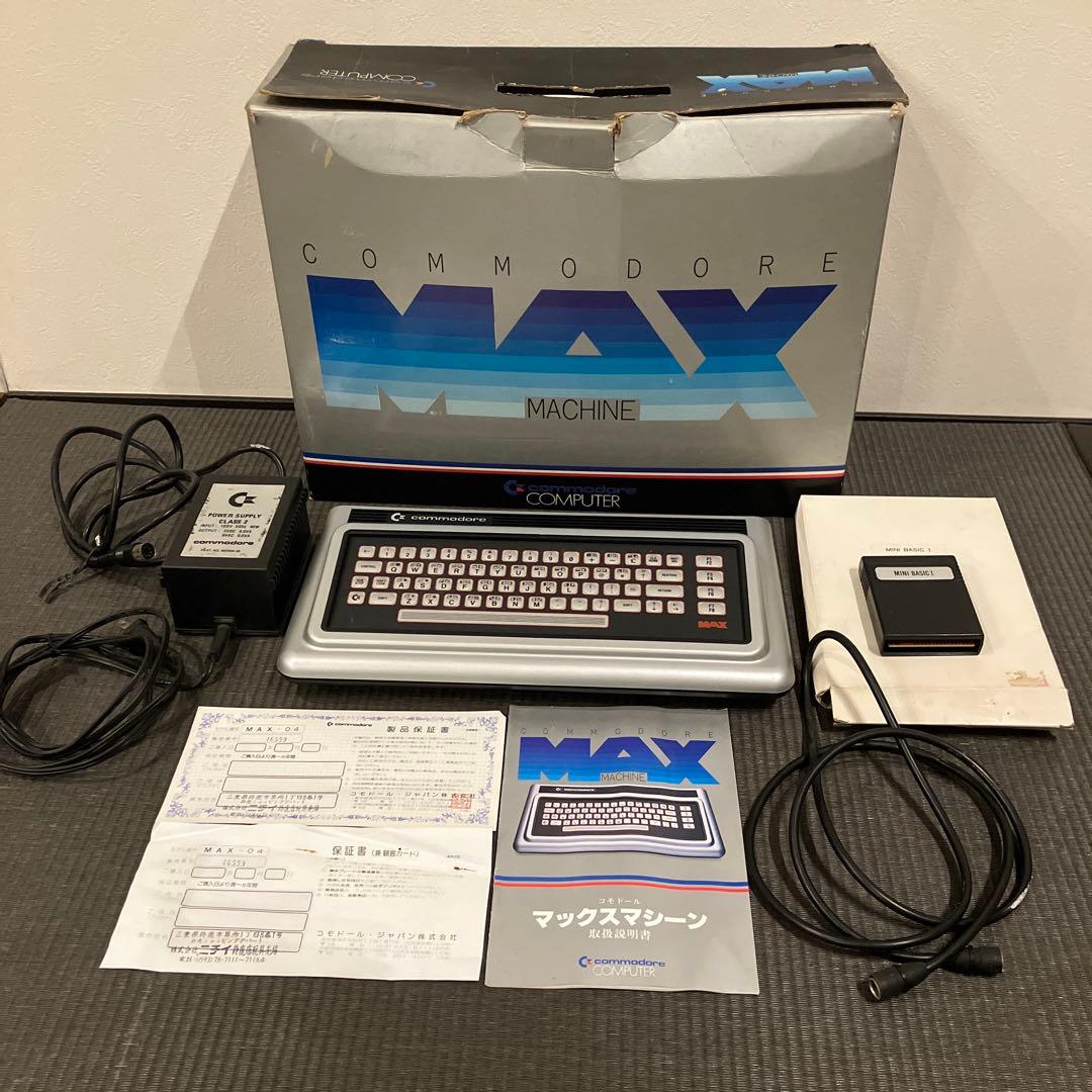 【激レア】希少品　昭和ゲーム　マックスマシーン【MAX-04】　コモドール