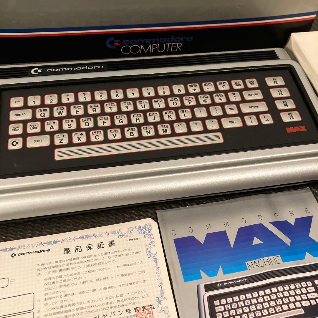 【激レア】希少品　昭和ゲーム　マックスマシーン【MAX-04】　コモドール