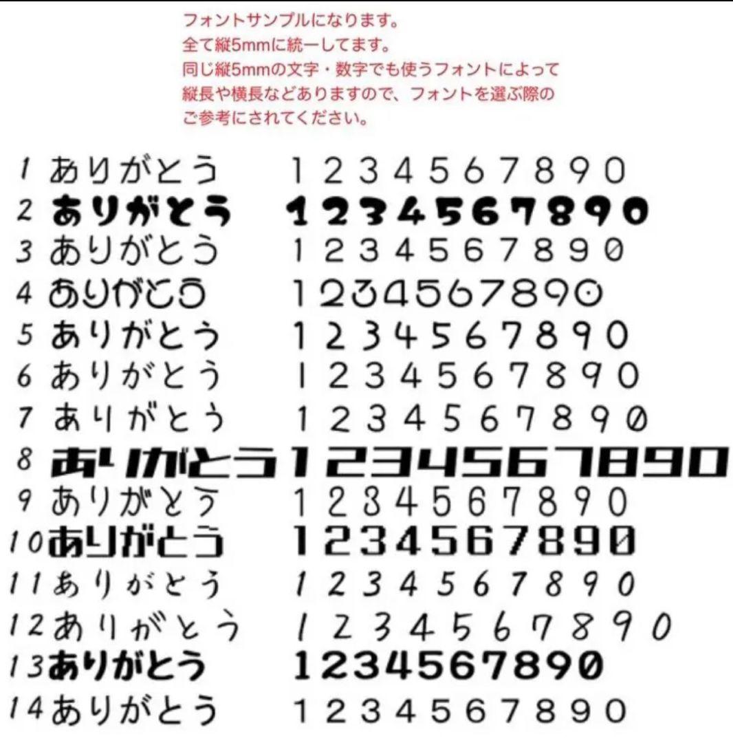 ichigoichhie  アクリル刻印 オーダー レザークラフト