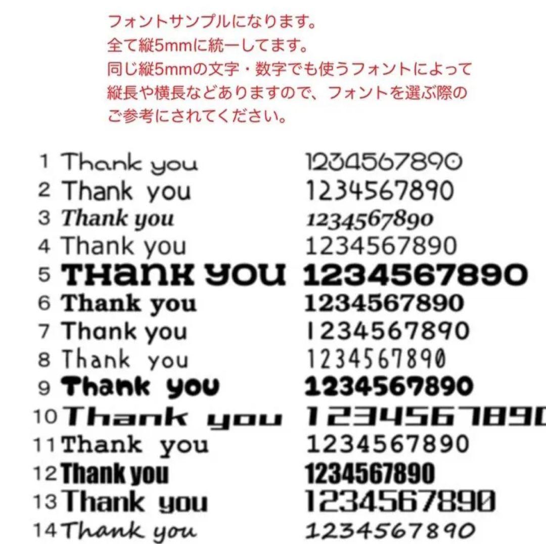 ichigoichhie  アクリル刻印 オーダー レザークラフト