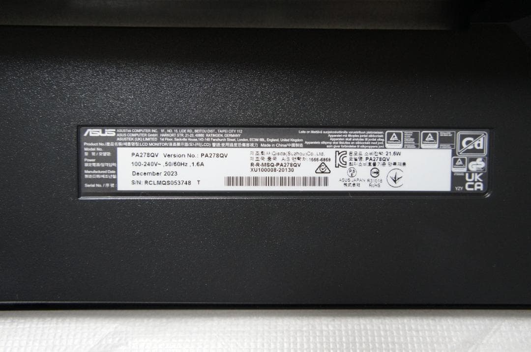 ディスプレイ・モニター本体 Asus ProArt PA278QV