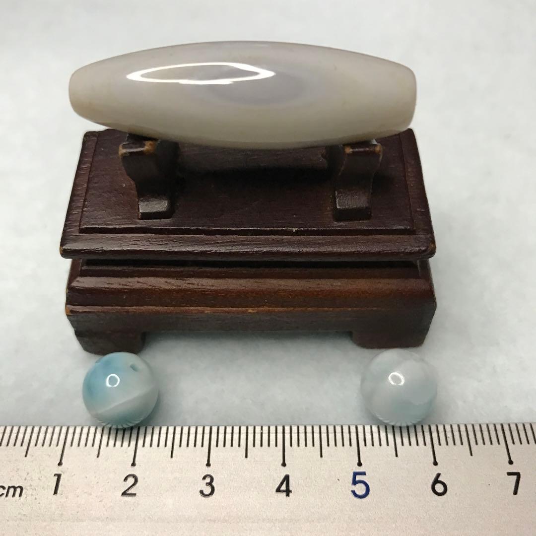 超激レア珍品‼︎ 小盧至純　白観音天珠　10mmSAクラス ラリマー氷種2個付き