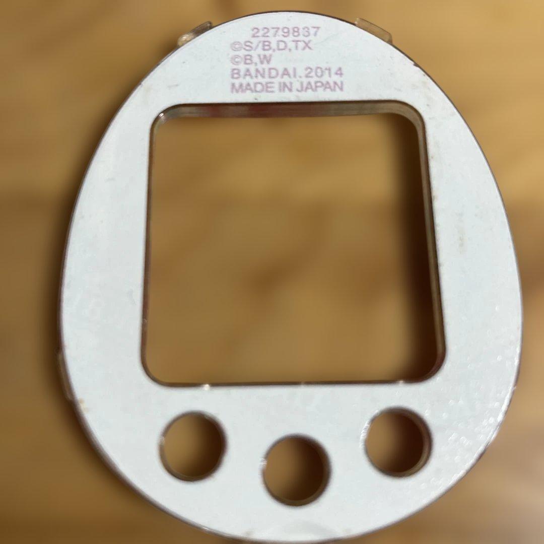 たまごっち 4U+ ベビーピンク　着せ替えカバー付き　最終値下げ