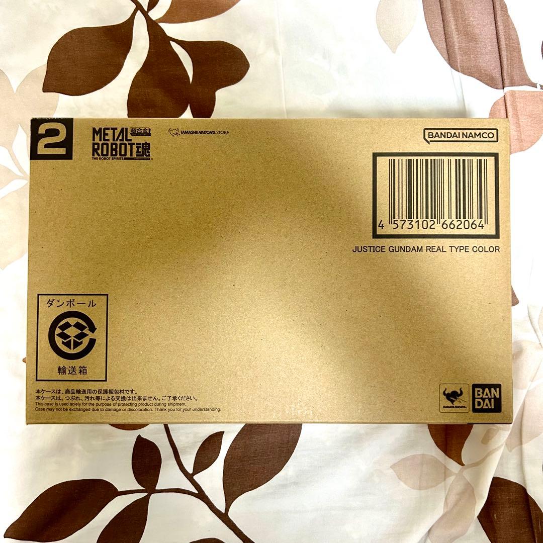 メタルロボット魂 ガンダムSEED セット 新品未開封