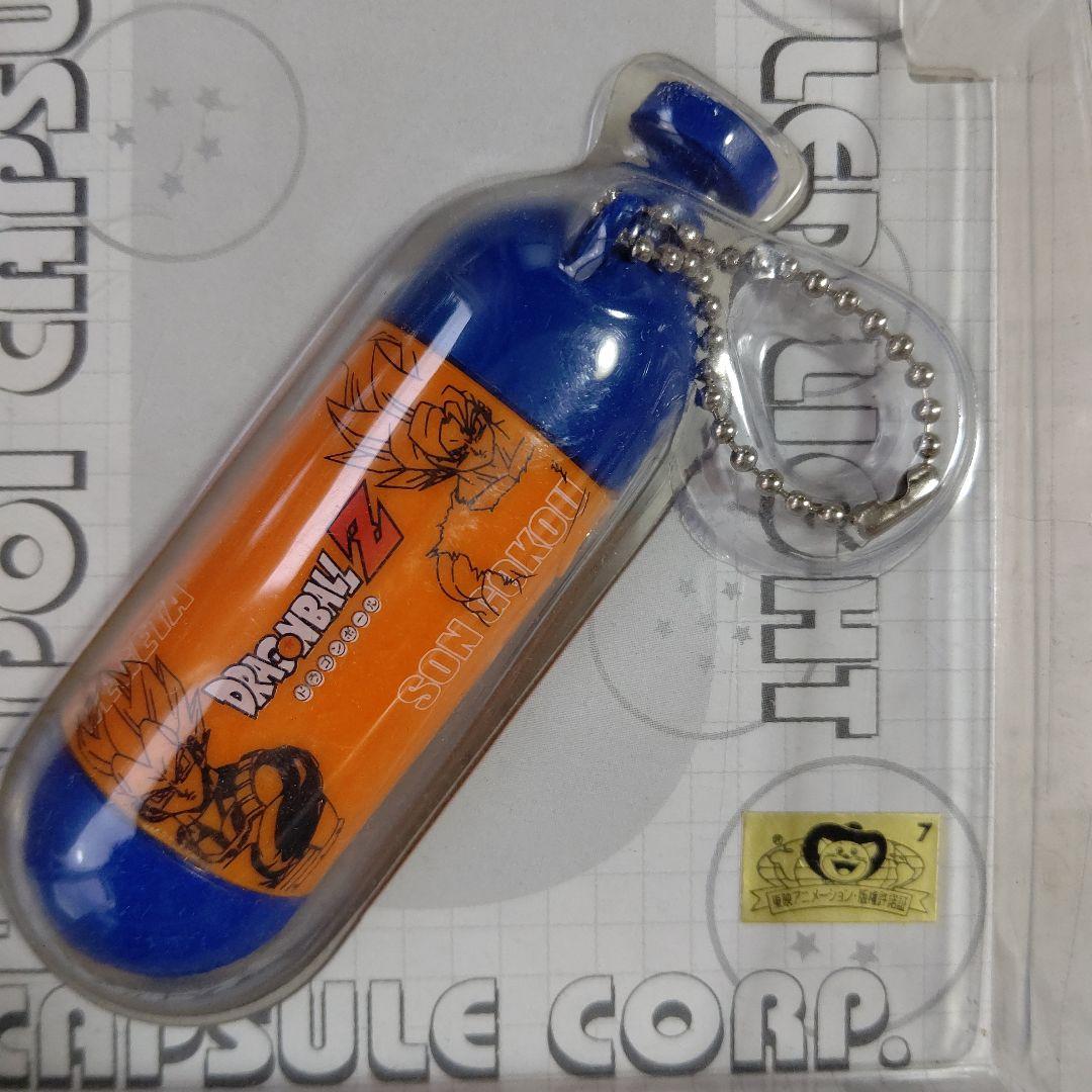 ドラゴンボール ホイポイカプセル型 LEDライト 2個セット