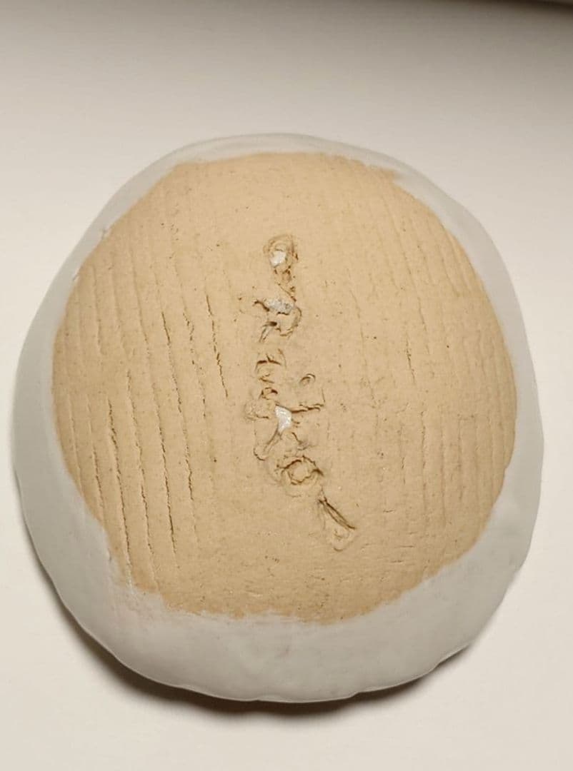 お皿　刺しちょこ　醤油皿