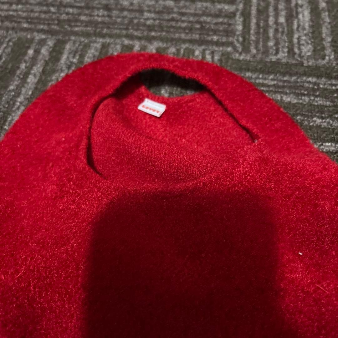 ラボット用かいじゅうニット　lovot用