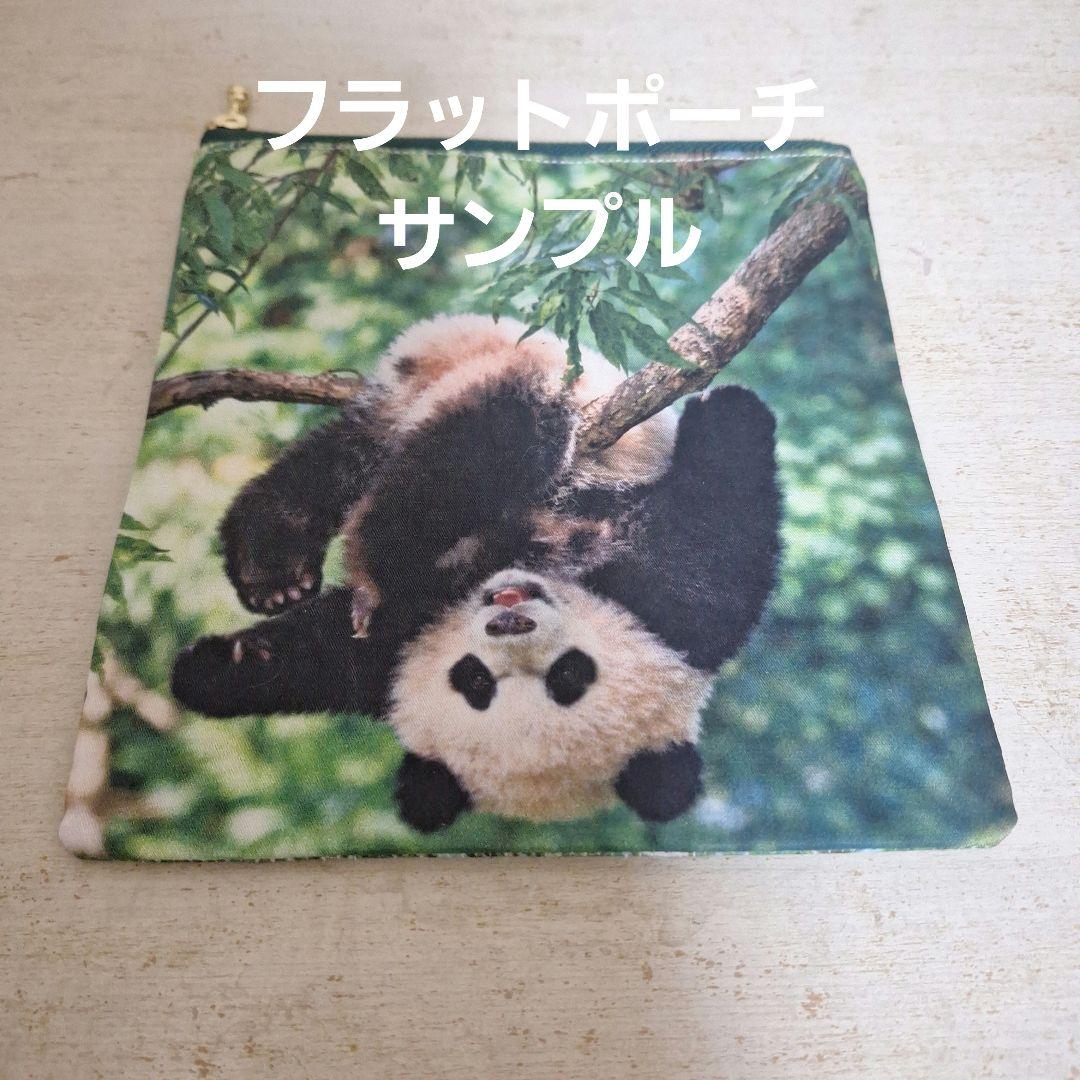 激レアポメラニアン、マルチーズ、チワワ、パグ、トイプー、柴犬パネル生地