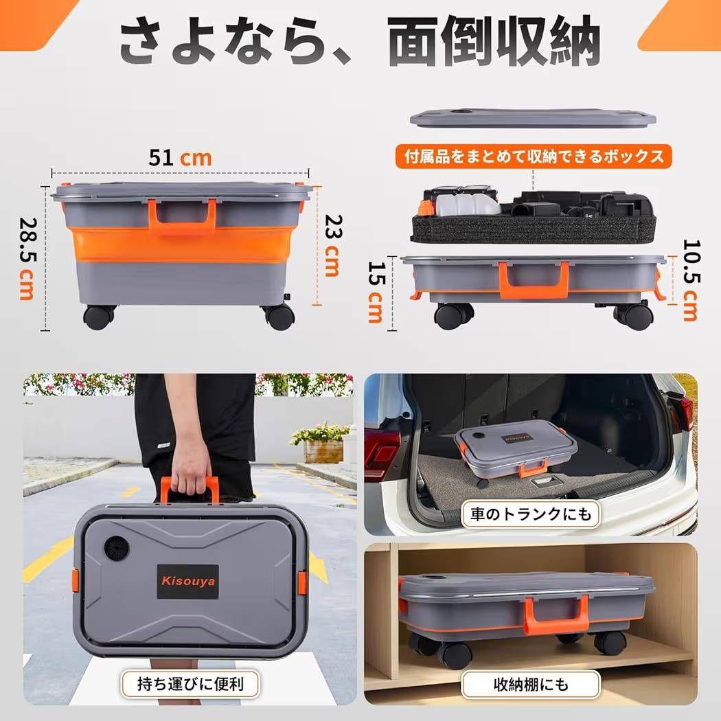 高圧洗浄機 折り畳み収納バケツ付 高性能 コードレス バッテリー付