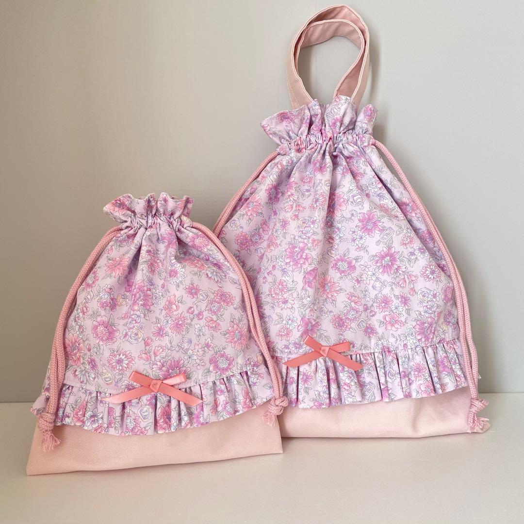 入園・入学　薄紫花柄　レッスンバッグ、上履き入れ、着替え袋、給食袋のセット